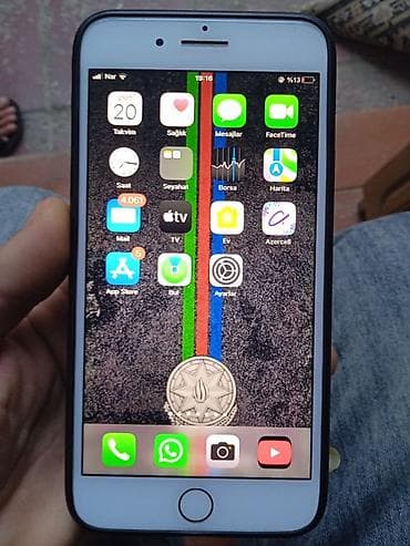 IPhone 7 Plus, 32 GB, Qızılı, Barmaq izi