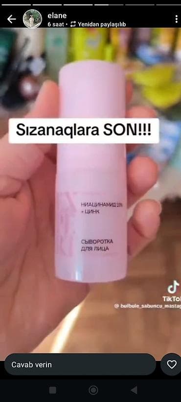 Sprey Faberlic Qaz plitəsi ve soba təmizləmək üçün — 2