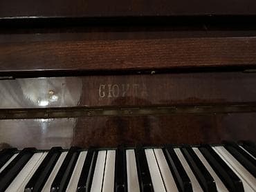 dj controller az: Piano suita, whatsapp la əlaqə saxlayın — 6