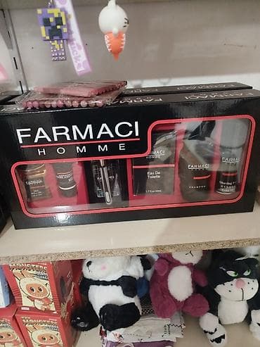 balaca canta: Kosmetik dəst, 7 məhsul, Yeni, Ödənişli çatdırılma, Rayonlara çatdırılma — 3