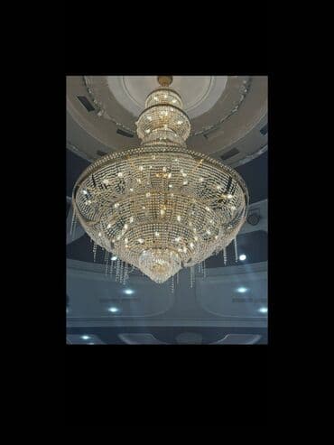 cılcıraq: Çılçıraq, 10 və daha çox lampa, Metal — 1