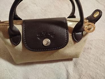 портмане: Кошелек, Замша — 3