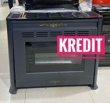 ev qizdirici: İran Peçi, Yeni, yanacaq - Qaz, Pulsuz çatdırılma — 1