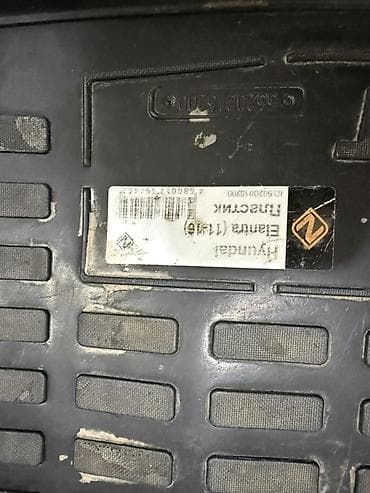 baqaj jaluzu: Hyundai Elantra üçün baqaj altlığı (Rezkon Boot) - Model uyğunluğu — 4