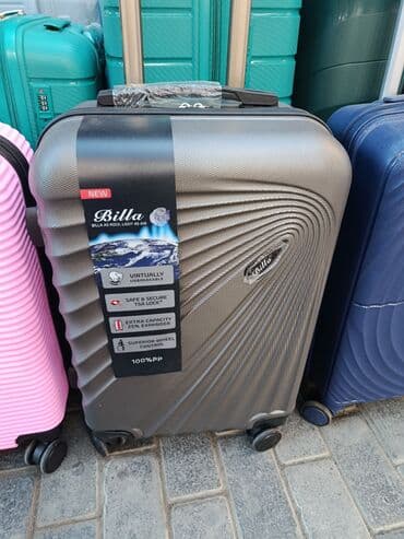 купить чемодан на колесах в баку: Çamodan "Billa" ➡️Yenidir, orijinaldır, say çoxdur, yoxlanılıb təhvil — 1