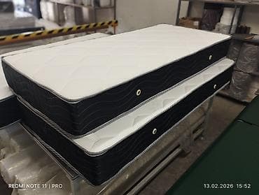 Yeni, Ortopedik matras, İki nəfərlik lalafo.az -da Yeni, Ortopedik matras, İki nəfərlik