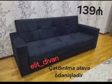 купить недорогой диван: Диван, Новый, Раскладной, С подъемным механизмом, Ткань, Платная доставка — 2