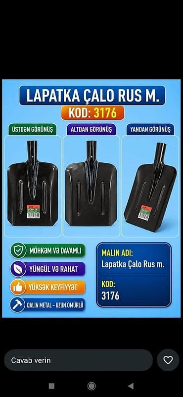 tor setkalar: Məhsulun adı: Lapatka Çalo Rus M. Kod: 3176 Təsvir: - Üstdən, altdan — 1