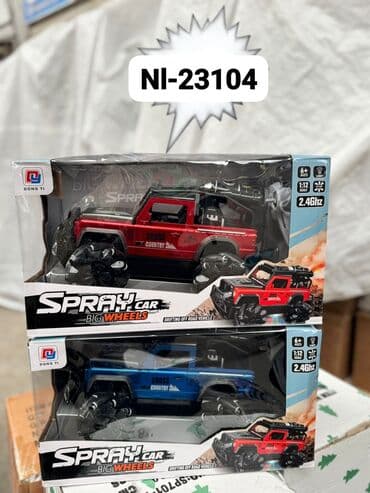 maşın modelləri: Diqqət Çatdırılma bir gün ərzində rayonlar daxil pulsuzdur. Digər — 1