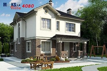 plastik qapi pencere islenmis: Ev təmizliyinə gedirəm kimin fikiri cidise əlaqə saxlasin — 1