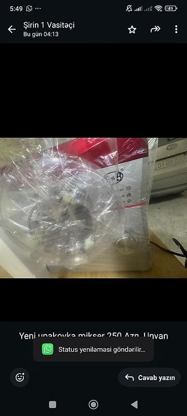 Moyka avadanlığı: Yeni upakovka mikser 250 Azn. Unvan Baki. Shirin x — 1