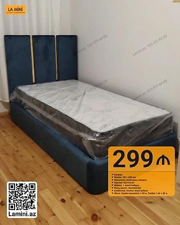 Односпальная кровать, Без подьемного механизма, С матрасом, Без выдвижных ящиков at lalafo.az Односпальная кровать, Без подьемного механизма, С матрасом, Без выдвижных ящиков