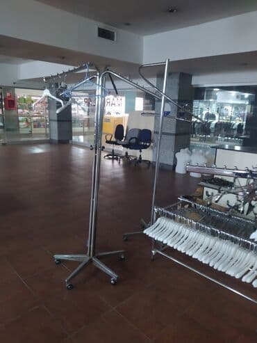 Mağaza üçün askiliqlar