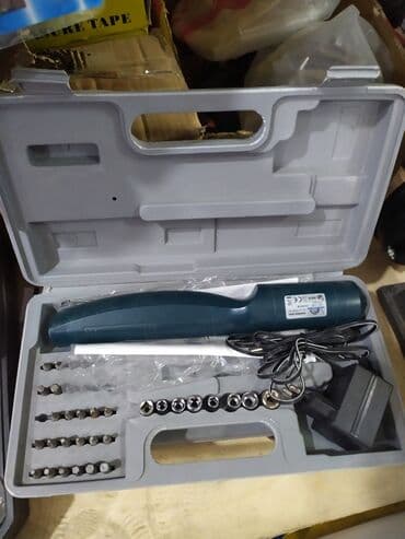 atverka: Atverka desti zaryatjali drel — 1