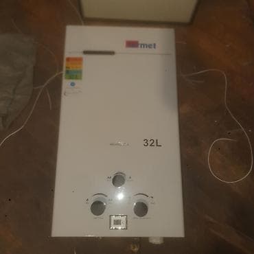 Kombi sistemi çəkilib ona görə ehtiyac olmadığı üçün satılır 32lık