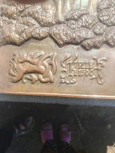 ev ucun dekorlar: SatiramKabartma metal panel – “Sofiya Soboru” kompozisiyası - — 2