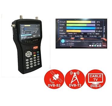 svarka aparati kredit: Peşəkar DVB ölçü və tənzimləmə cihazı – əl tipli kombinə edilmiş — 1