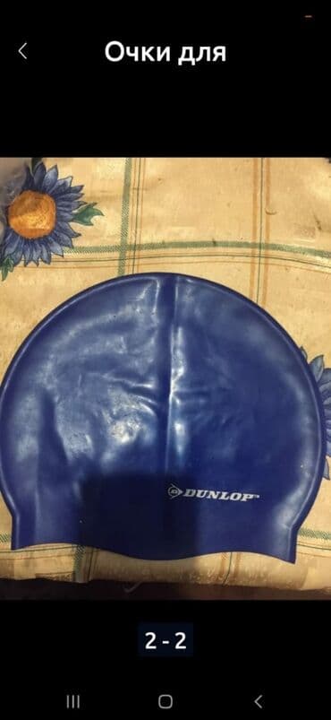 Maskalar, eynəklər