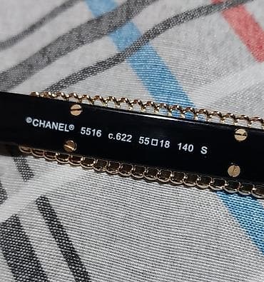 Eynəklər: Gün eynəyi, Chanel, Yeni — 7