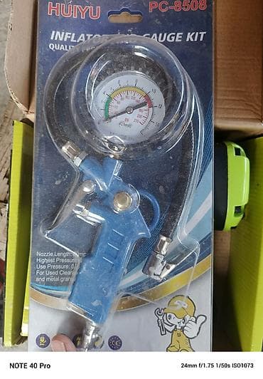 Оборудование для мойки: UNITE PBM1024 – Rəqəmsal təkər balanslaşdırma aparatı - Model: UNITE — 5