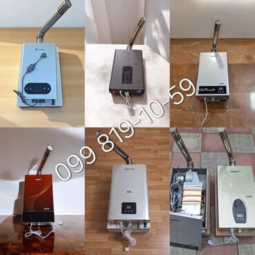 irshad electronics: Qazla çalışan ani su qızdırıcıları – müxtəlif marka və modellər - — 2