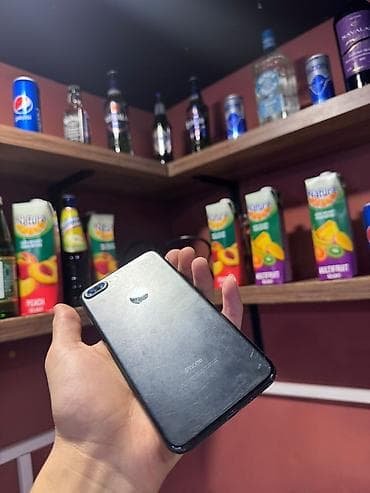 IPhone 7 Plus, Qara, Barmaq izi