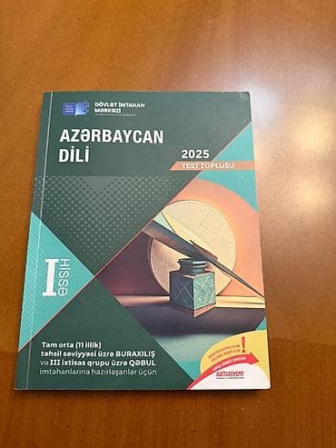 Testlər: Azərbaycan dili Testlər 11-ci sinif, DİM, 1-ci hissə — 1