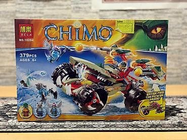 lego oyuncaq: BELA CHIMO qurama dəsti – No.10294 - 379 hissəlik konstruksiya dəsti — 1