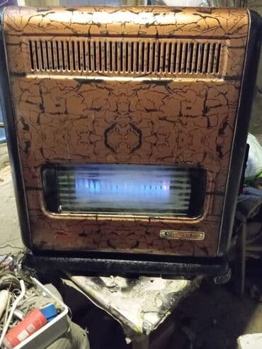 Peçi, yanacaq - Qaz