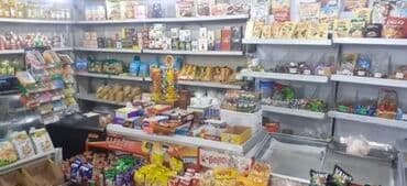 Magaza Kiraye verilir 450azn Unvan Xaqlar ka tvenin yani Ateis Telefon