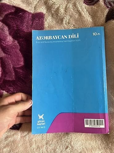 Azərbaycan dili 9-cu sinif, 2023 il