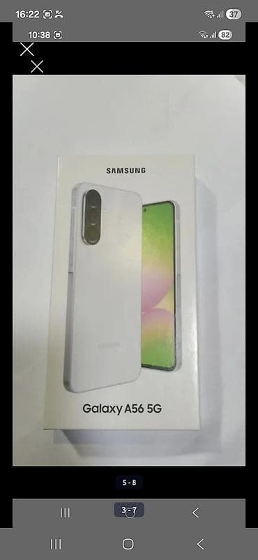 kontur: Samsung Galaxy A56 5G, rəng - Ağ, İki sim kartlı — 1