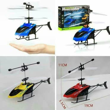 uşaq kalyasqasi: Özü Uçan Helikopter Pultsuzdu Tezedi upakovkada Yer tanima sensoru — 2