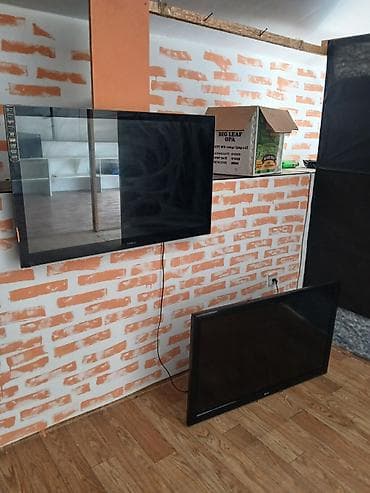 аренда инструмента: PS3 oyun konsolları və televizorlar dəsti Tərkib:salam 4 dest klub — 7