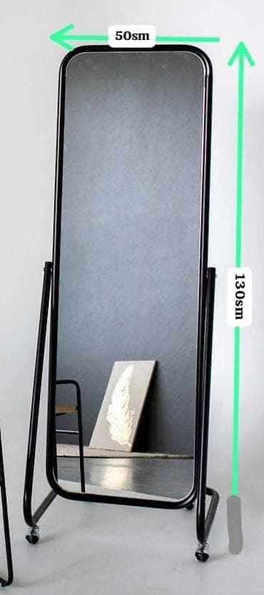 Güzgü Döşəmə üstü, Düzbucaqlı, Çərçivə ilə