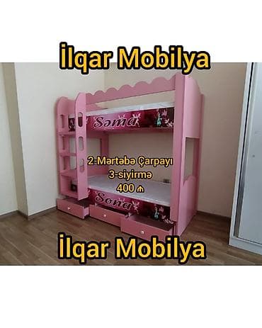 Oğlan və qız üçün, Yeni, Çarpayı, Matrassız, Siyirməsiz, Laminat