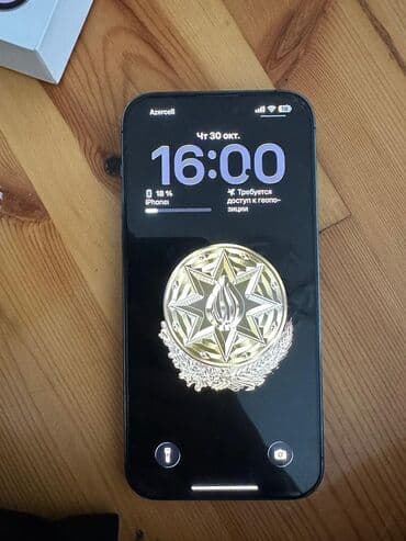 ikinci el 16 pro max: IPhone 14 Pro Max, 128 GB, Deep Purple, Face ID — 7