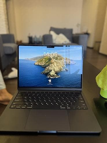 Apple MacBook, 13.5 ", Apple M2, 256 GB