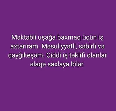 Dayə, Evə gəlməklə, 25 yaş