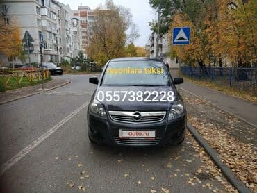 xacmaz baki avtobus: Minivan, Bakı - Nabran, 6 Oturacaq — 2