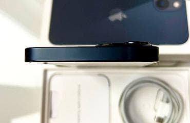 blu ray disk: IPhone 13, 128 GB, Blue Titanium, Face ID — 8
