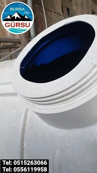 bağ setkası: Bak, Plastik — 6