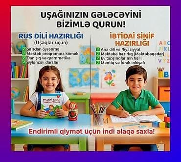 kursu: Repetitor, Riyaziyyat, Rus dili — 1