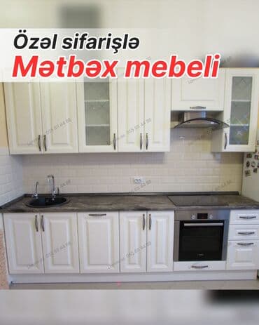 mərmər satışı: Özəl sifarişlə hazırlanan mətbəx mebeli. - Klassik üslubda ağ rəngli — 1