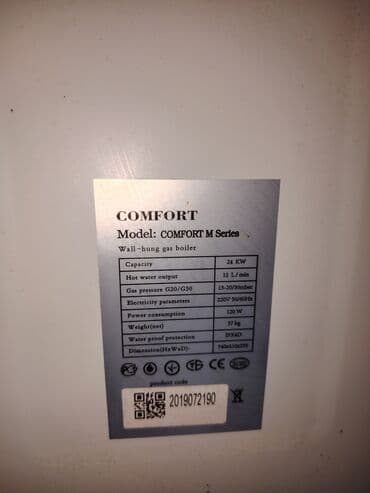 Dekorativ divar panelləri: Yeni Kombi DemirDöküm 24 kVt, Ödənişli çatdırılma, Zəmanətsiz, Kredit yoxdur — 2