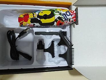 hava interneti: Saç qırxan maşın, Yeni, Pulsuz çatdırılma, Ödənişli çatdırılma, Rayonlara çatdırılma — 8