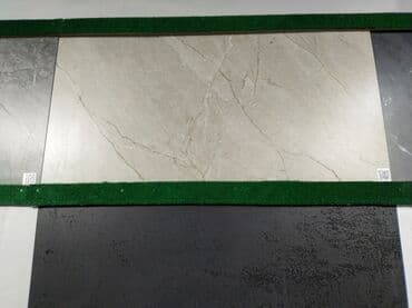 ucuz metlax: Böyük ölçülü keramika plitə dəsti - Üst panel: açıq bej rəngdə — 1