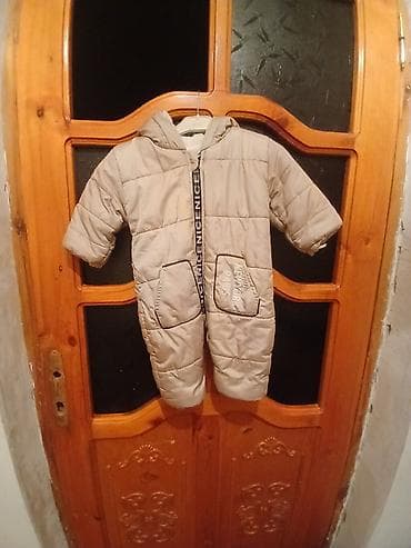 Uşaqlar üçün digər mallar