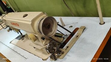 Zərərvericilərə qarşı mübarizə aparatları: Tikiş maşınları — 1