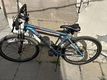 bike: Salcano NG 750 dağ velosipedi - Çərçivə: Alüminium, NG 750 seriyası — 1